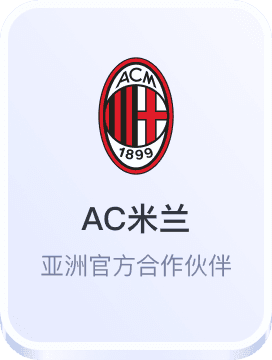 开元试玩模拟器